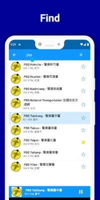 Radio Taiwan - Radio online android App screenshot 3